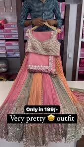 Premium Multi-Shade Indo-Western Lehenga Choli Set