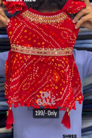 Red Color Plazzo Suit For Kids On Sale