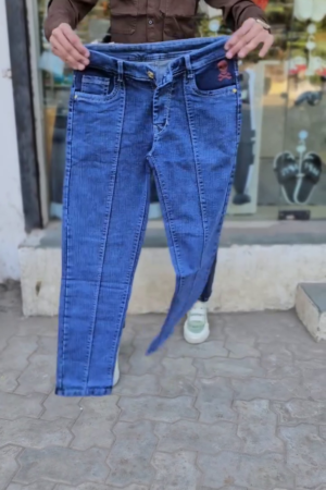 Shein Fly with Button Closure Clean Wash Panelled Jeans